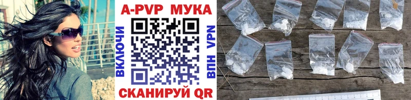 blacksprut ССЫЛКА  Пролетарск  Alpha PVP мука 