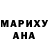 Амфетамин Premium Madina ballerina