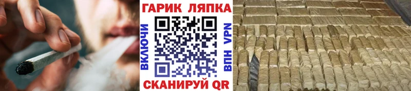 цены наркотик  Пролетарск  ГАШИШ VHQ 