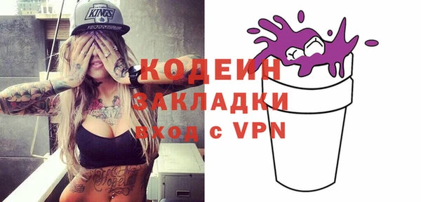 дистиллят марихуана Корсаков