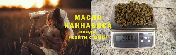 первитин Коряжма