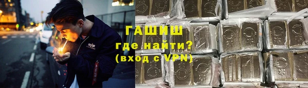 MDMA Костерёво
