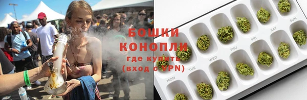дистиллят марихуана Корсаков