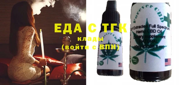 первитин Коряжма