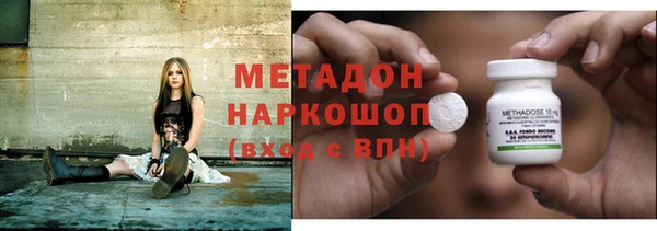 дистиллят марихуана Корсаков