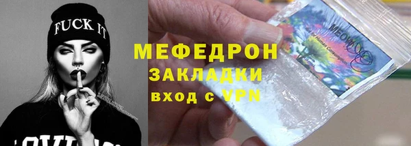 первитин Коряжма