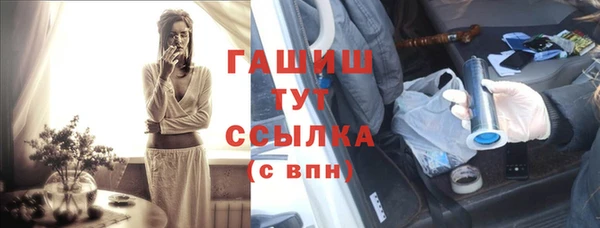 mdpv Кодинск