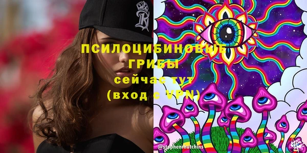 дистиллят марихуана Корсаков