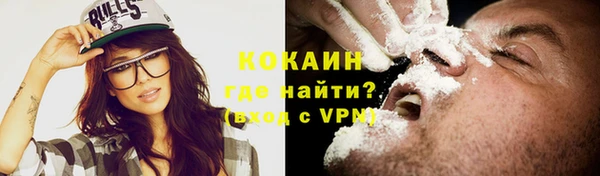MDMA Костерёво