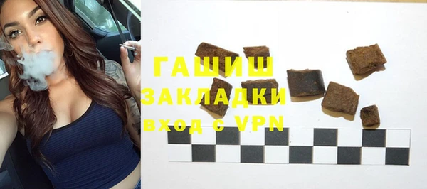 MDMA Костерёво