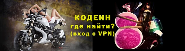 MDMA Костерёво