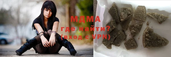 первитин Коряжма