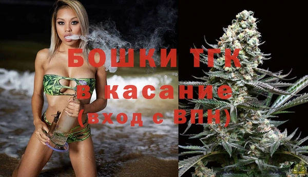 MDMA Костерёво