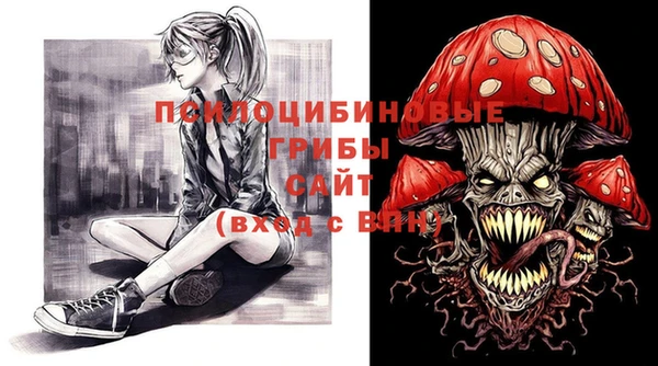 дистиллят марихуана Корсаков