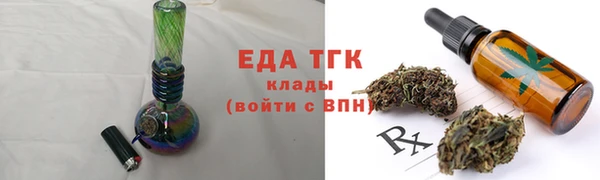 MDMA Костерёво