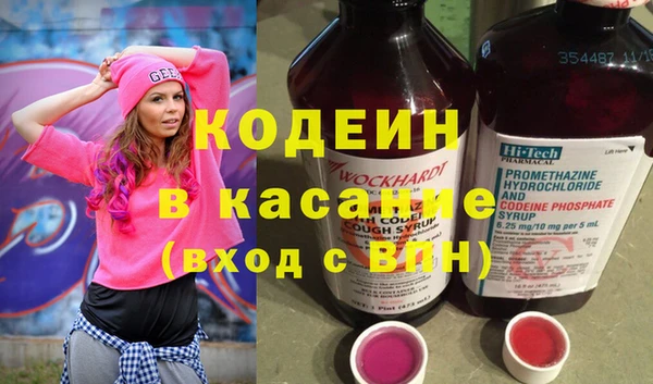 MDMA Костерёво