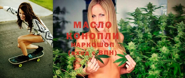 MDMA Костерёво