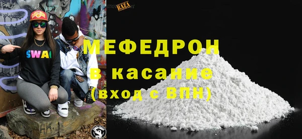 первитин Коряжма