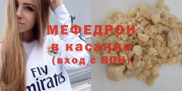 дистиллят марихуана Корсаков