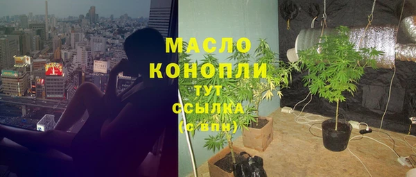 MDMA Костерёво