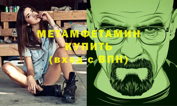 дистиллят марихуана Корсаков