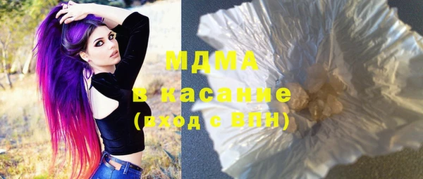 первитин Коряжма