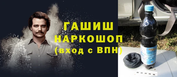 первитин Коряжма