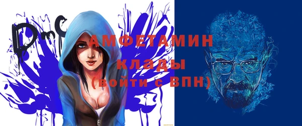 дистиллят марихуана Корсаков