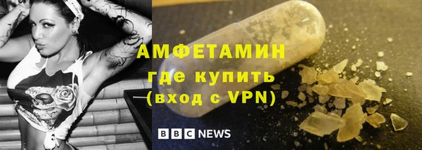 дистиллят марихуана Корсаков