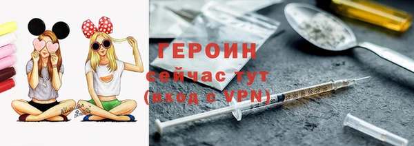 первитин Коряжма
