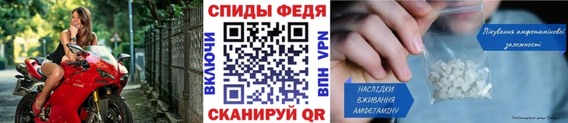 Метамфетамин витя  Пролетарск 